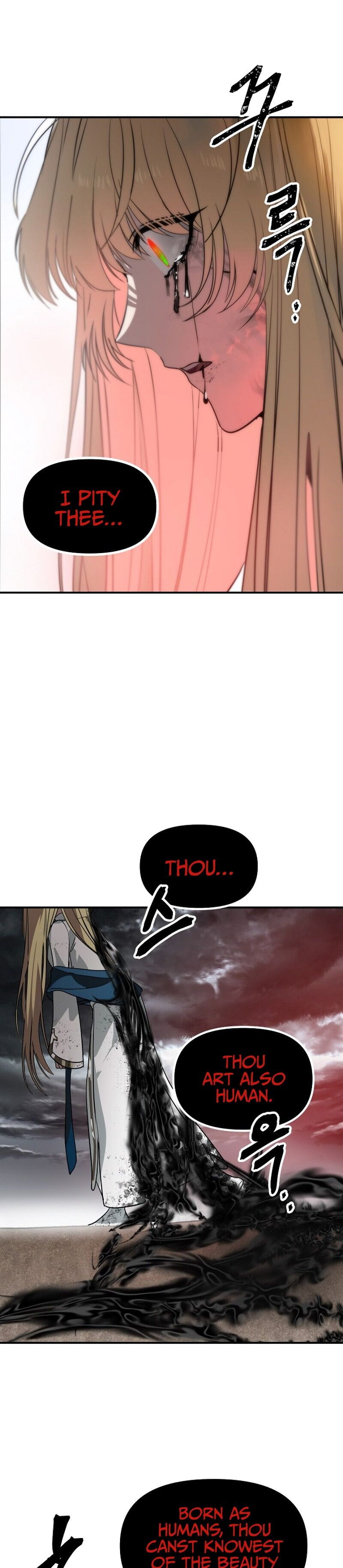 SSS-Class Suicide Hunter, Chapter 39 image 10